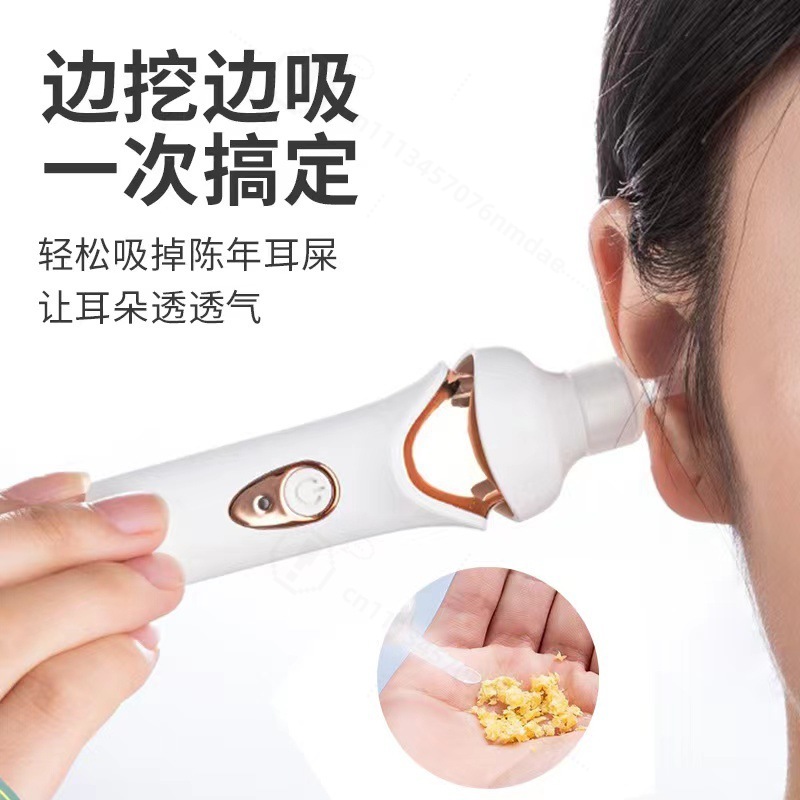 Visual LED Light Ear Wax Remov - Ear Wax Remover review and price